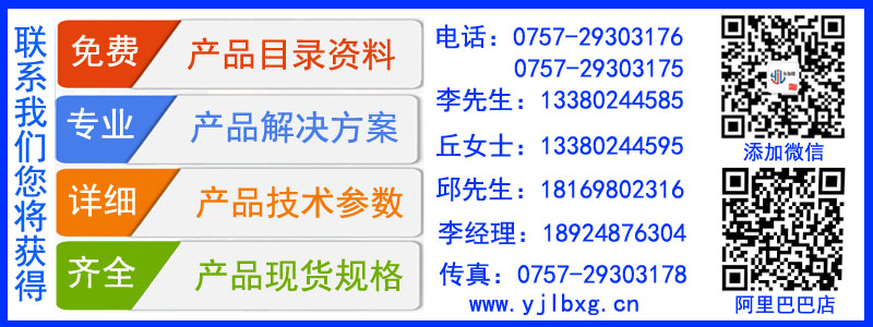 廣東齊全的304不銹鋼工業(yè)管費(fèi)用情況款式新穎